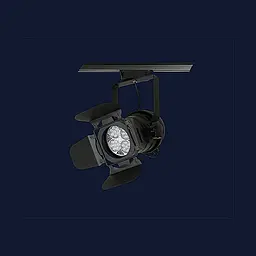 Точкові світильники трекові Levistella 901509A COB