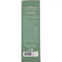 Емульсія для обличчя FarmStay Tea Tree Biome Calming Emulsion 200 мл - мініатюра 3