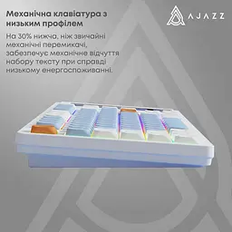 Клавіатура Ajazz AKP815 Red Switch RGB with 4.95" LCD Touch Screen White Blue Orange (AKP815-R-WBO) - мініатюра 4