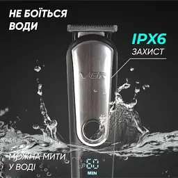 Тример VGR Voyager для бороди, носа і тіла, сірий
 - мініатюра 3