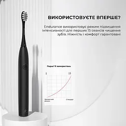 Електрична зубна щітка Oclean Endurance Eco Electric Toothbrush Black - мініатюра 3