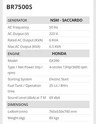 Електрогенератор Honda (Brava) BR7500S колір чорний - мініатюра 2