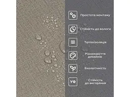 Самоклеюча вінілова плитка в рулоні STICKER WALL 600*3000*2мм Світло-коричневий льон Мат SW-00002044 - мініатюра 6