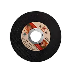 Набір дисків для болгарки 4 штуки (по металу, бетону, дереву, шліфувальний) 100мм - мініатюра 5