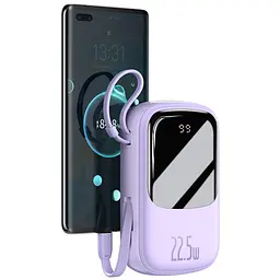 Портативна батарея Powerbank Baseus Qpow Digital Display 20000 mAh 22.5W With Type-C Cable PPQD-I05 Purple - мініатюра 3