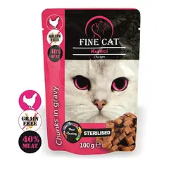 Вологий корм для стерилізованих котів Fine Cat 100 г - курка