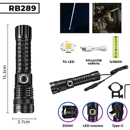Ручний ліхтар RB-289 із зумом TG LED Type-C 18650 - мініатюра 2