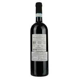 Вино La Spinetta Langhe Nebbiolo, червоне, сухе, 14%, 0,75 л (8000017846805) - мініатюра 2
