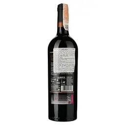 Вино Bodegas Lozano Oristan Crianza, червоне, сухе, 13,5%, 0,75 л (36151) - мініатюра 2