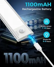 Бездротовий LED світильник під шафу Libtit UC11 23 см з датчиком руху і магнітним кріпленням срібний (SKU-134) - мініатюра 7