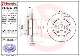 Диск гальмівний невентильований Opel Mokka A, X, Astra J 09-25р Brembo (08.B357.11) - мініатюра 2
