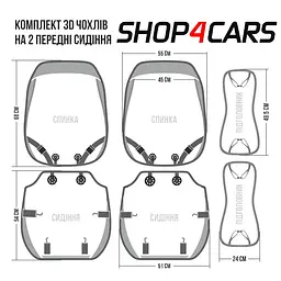 Накидки для передніх сидінь Алькантара Palermo Premium 3D Чорні - мініатюра 5