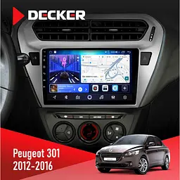 Штатна магнітола Peugeot 301 2012-2016 Decker D9-006 4x64, 4G Decker (НФ-00008966)