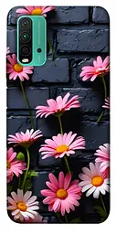 Чохол Demsky Рожевий контраст для Xiaomi Redmi Note 9 4G/Redmi 9 Power/Redmi 9T