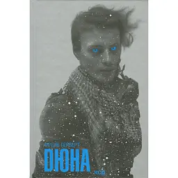 Дюна - Френк Герберт КСД (9786171286085) - мініатюра 4