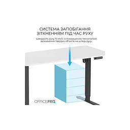Комп'ютерний стіл OfficePro ODE1670WB White/Black (ODE1670WB) - мініатюра 7