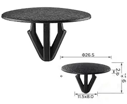 Кліпса для обшивки Hyundai Kia 8112637010 (C0352)