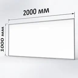 Маркерна дошка ТСО 2000х1000 мм "СТАНДАРТ"