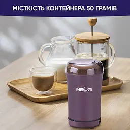 Кавомолка Neor Mill 50PP (21802133) - мініатюра 8