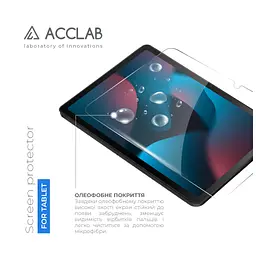 Скло захисне ACCLAB Full Glue Lenovo Tab M10 Plus 3rd/TB-125F 10.6'' (1283126578038) - мініатюра 3