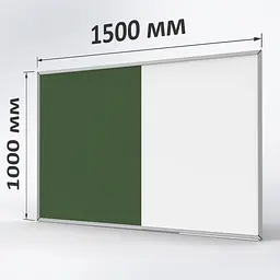 Комбінована дошка ТСО 1500х1000 мм крейдово-маркерна (Зелена)