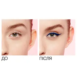 Підводка для очей L’Oréal Paris Super Liner Perfect Slim, відтінок 04, 1 мл (AA212500) - мініатюра 3