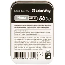 USB флеш накопичувач ColorWay Piano 64 GB 3.0 Black (CW-USBPO64) - мініатюра 10