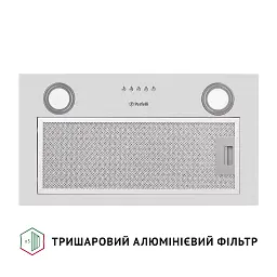 Витяжка повновбудована Perfelli BI 5022 I LED - мініатюра 6