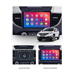 Штатний головний пристрій EasyGo HD1006-F50 10 inch Honda CR-V 2012-2017 - мініатюра 2