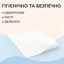Паперові рушники Сніжна панда Extra Care Face & Hands Косметичні 120 шт. - мініатюра 10