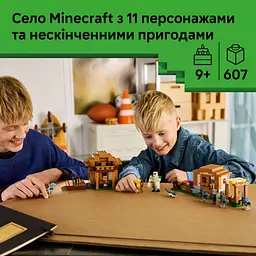 Конструктор LEGO Minecraft Напад викликача на село (21596) - мініатюра 11