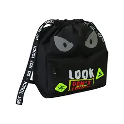 Сумка для обуви Cool For School Черная с карманом (CF87311)