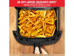 Мультипіч (аерофритюрниця) Tefal Air Fry&Grill EY501D15 - мініатюра 11