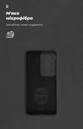 Чехол ArmorStandart ICON для Xiaomi Redmi 15 4G Camera cover Black - миниатюра 4