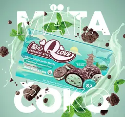 Моті QLove Choco Mint Cookie Mini Mochi 80г - мініатюра 4