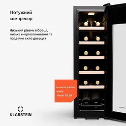 Винний холодильник Klarstein Shiraz Premium Smart 12 Slim Wi-Fi (10045337) - мініатюра 3