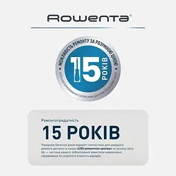 Мультистайлер Rowenta CF4620E0 - мініатюра 12