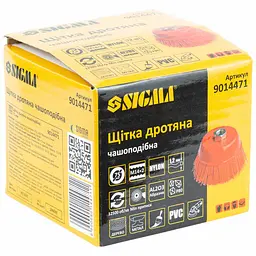 Щітка дротяна чашоподібна Sigma Ø75мм М14×2мм (нейлонова) (9014471) - мініатюра 3