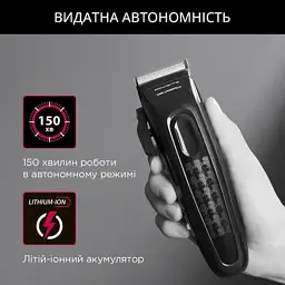 Машинка для стрижки ROWENTA TN152LF0 - мініатюра 6