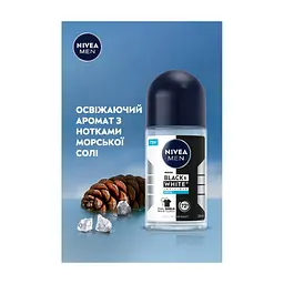 Антиперспірант Nivea MEN Black & White Invisible Fresh Anti-Perspirant 50 мл (4006000258614) - мініатюра 7