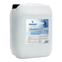 Активный кислород-шок (OxyShock L110) 20 л