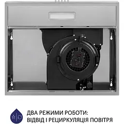 Витяжка Minola HPL 504 I - мініатюра 5