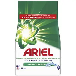 Пральний порошок Ariel автомат Aqua Puder Гірське Джерело 2.1 кг