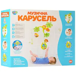 Карусель на ліжечко Limo Toy 818k - мініатюра 2