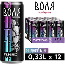 Напій енергетичний Моршинська Воля Енерджі Ягідний мікс середньогазований 0.33 л - мініатюра 6