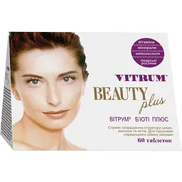 Витрум Бьюти Плюс 60 таблеток