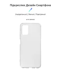 Чохол ArmorStandart Air для Samsung A03s (A037) Clear - мініатюра 2
