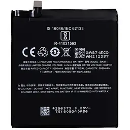Батарея ProffiBatt Meizu BA871 (Meizu 15 Lite)
