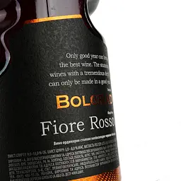 Вино Bolgrad Fiore Rosso червоне напівсолодке 0.75 л - мініатюра 5