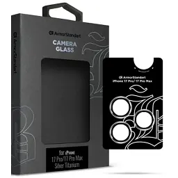Скло захисне Armorstandart for Camera Supreme BI Apple iPhone 17 Pro / 17 Pro Max Silver (ARM86438)